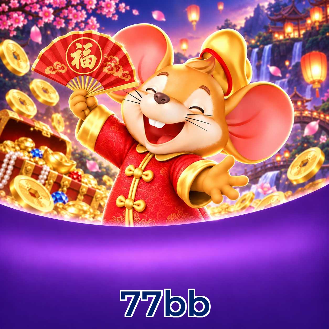 77bb diferença entre baixar e instalar