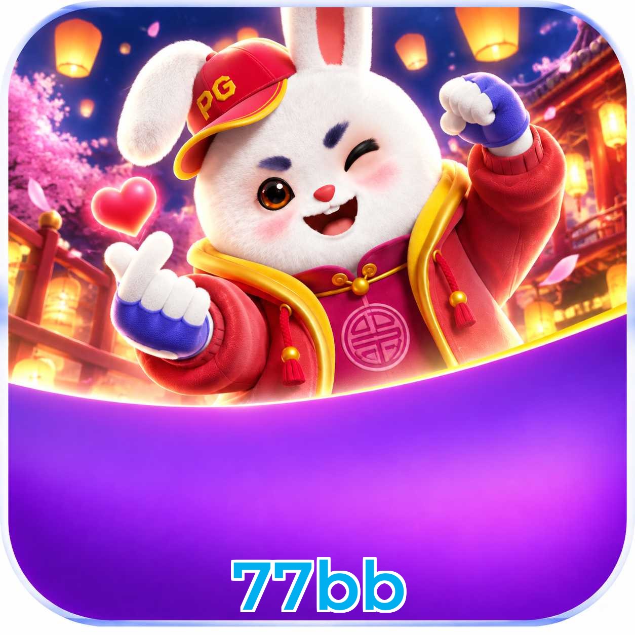 77bb Bonus FAQ