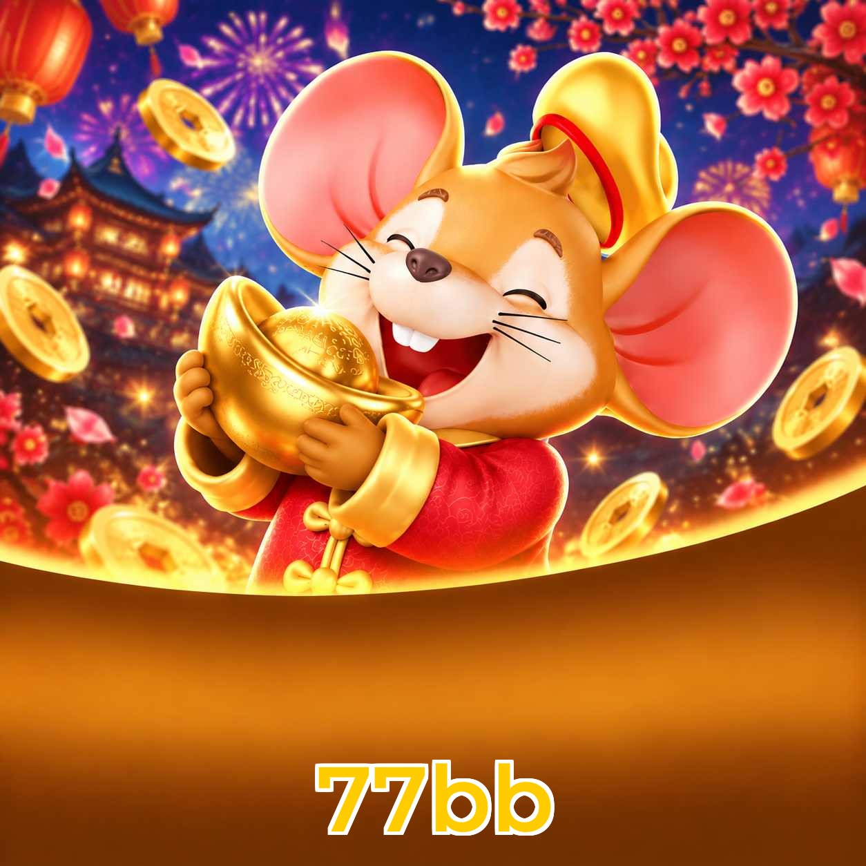 77bb Requirements